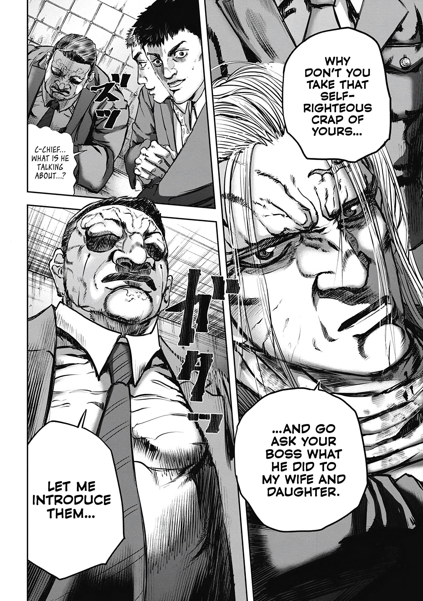 Read Oni Goroshi chapter 2 image 13 on Lezhin