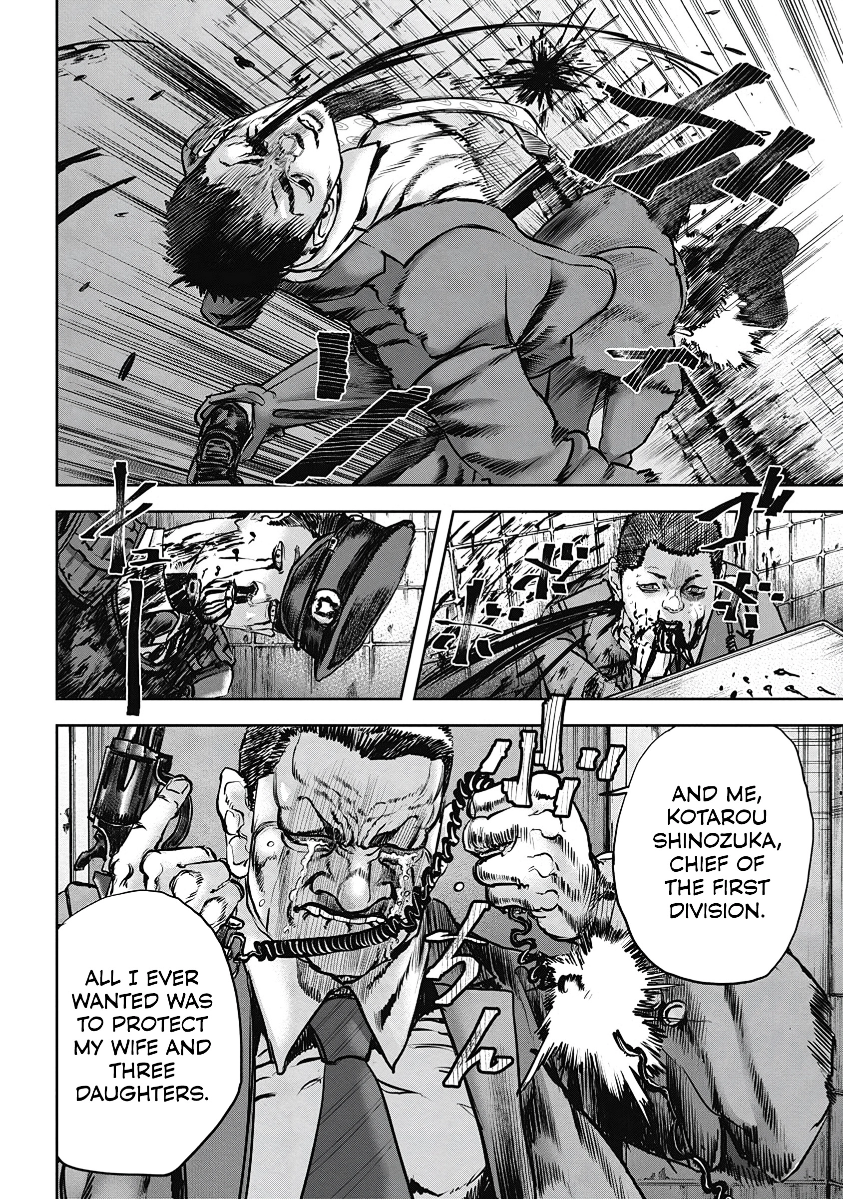 Read Oni Goroshi chapter 2 image 16 on Lezhin