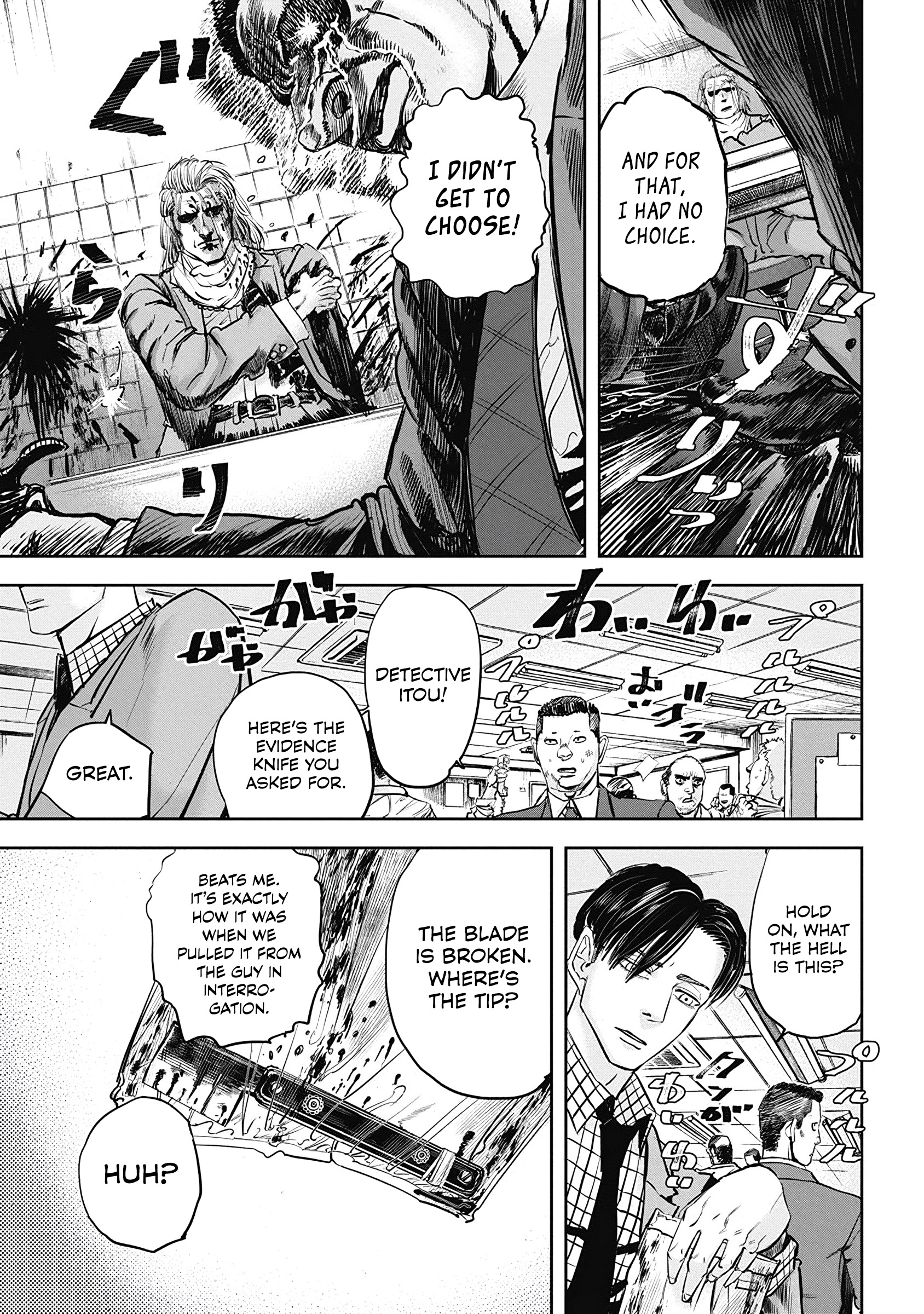 Read Oni Goroshi chapter 2 image 17 on Lezhin