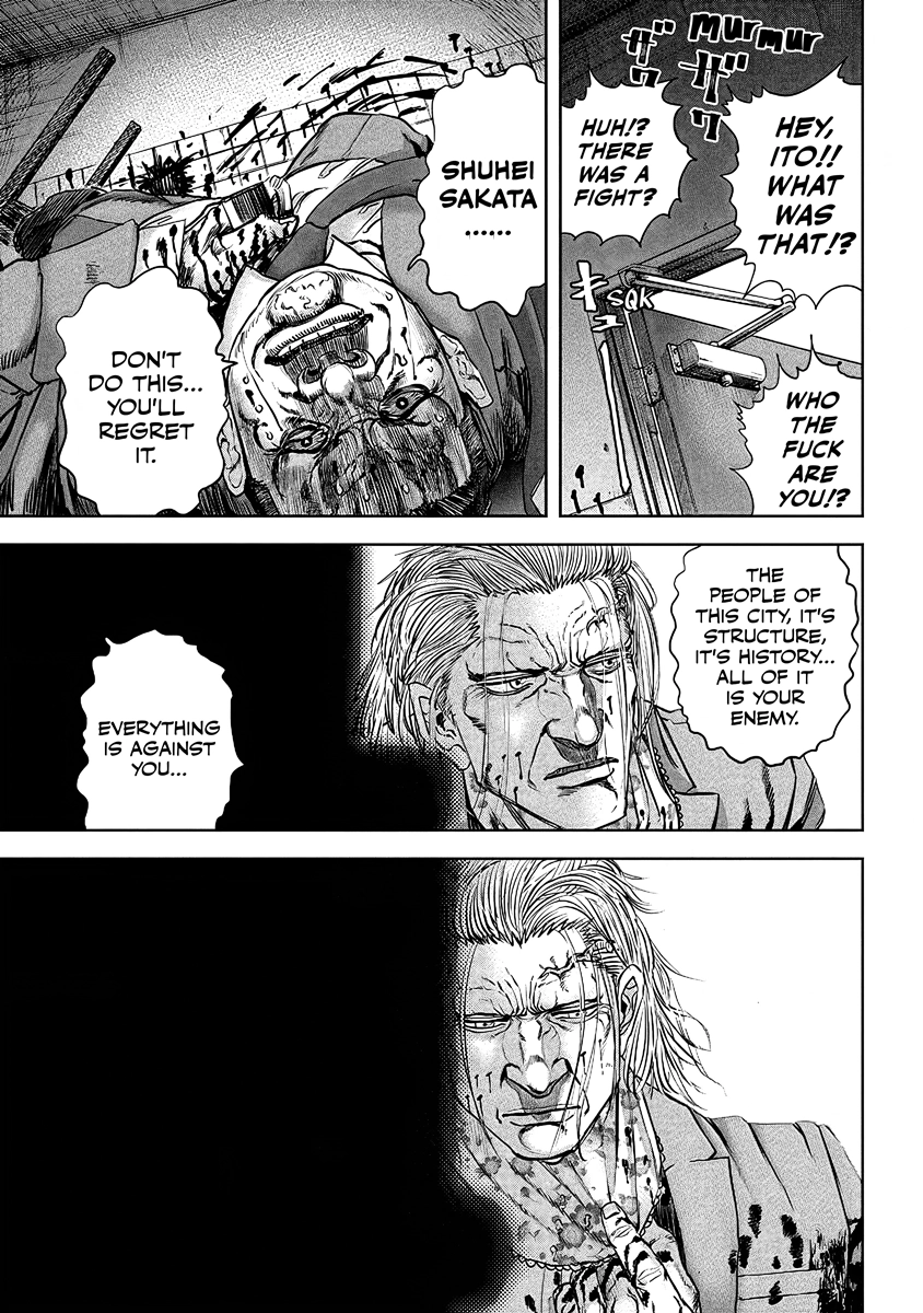 Read Oni Goroshi chapter 3 image 10 on Lezhin