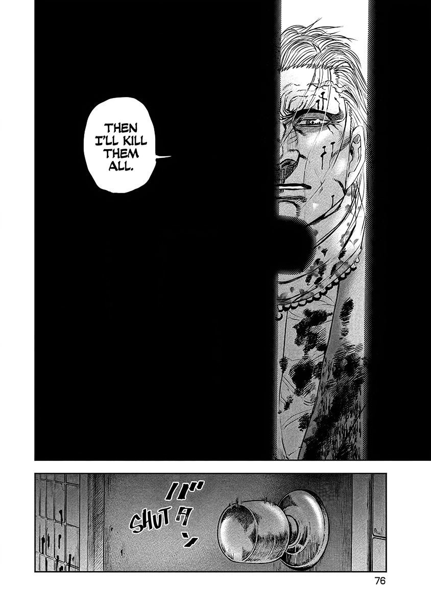 Read Oni Goroshi chapter 3 image 11 on Lezhin