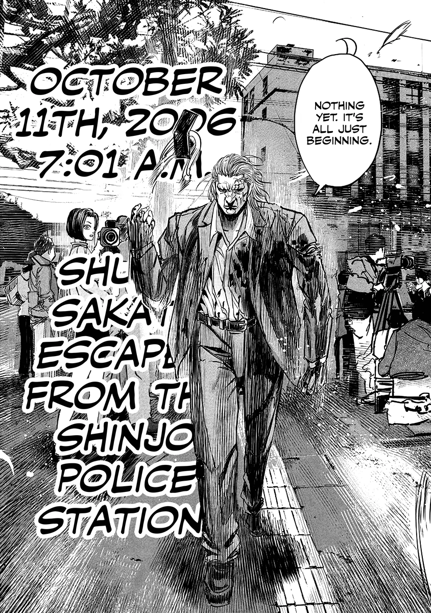 Read Oni Goroshi chapter 3 image 15 on Lezhin
