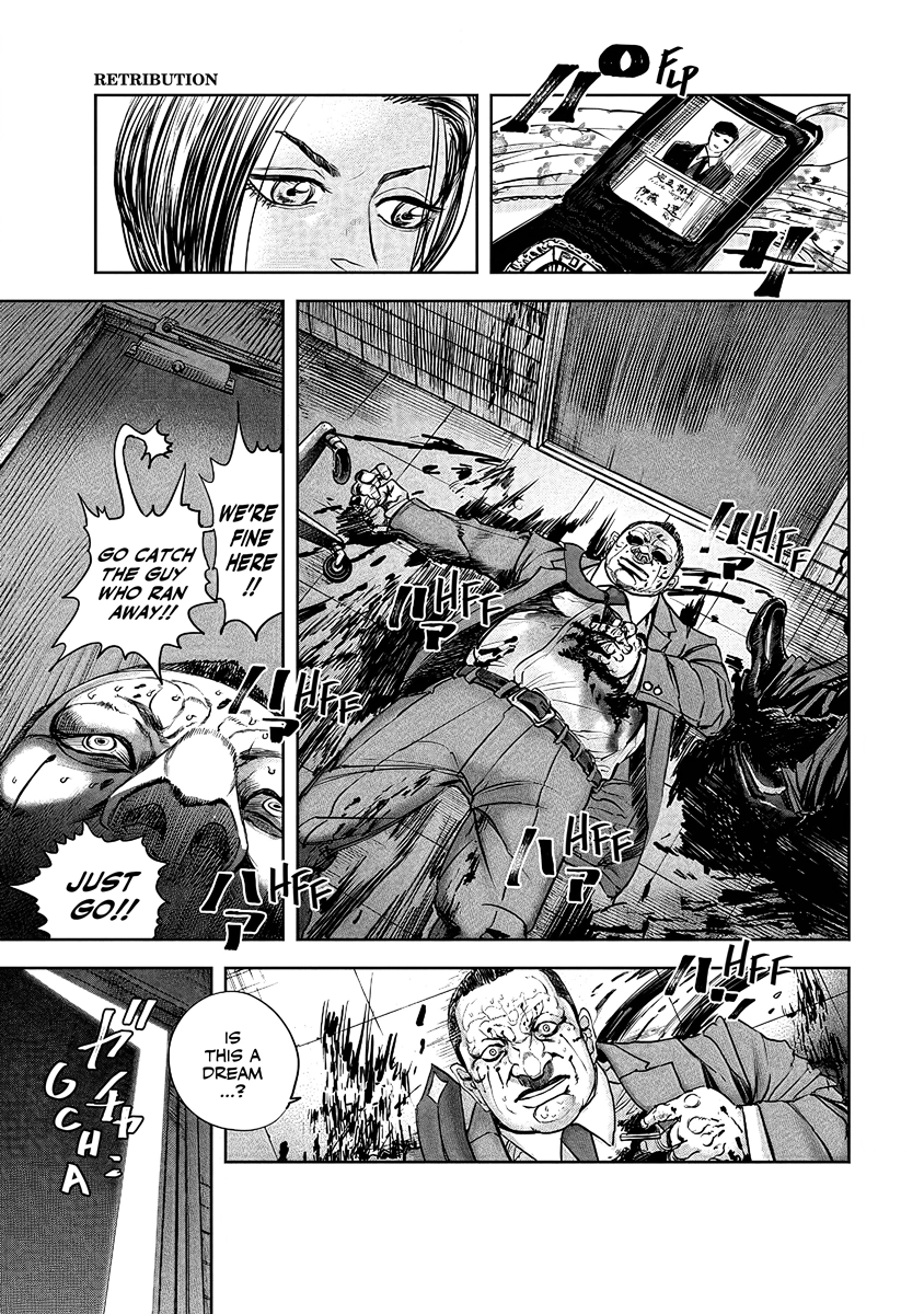 Read Oni Goroshi chapter 3 image 16 on Lezhin