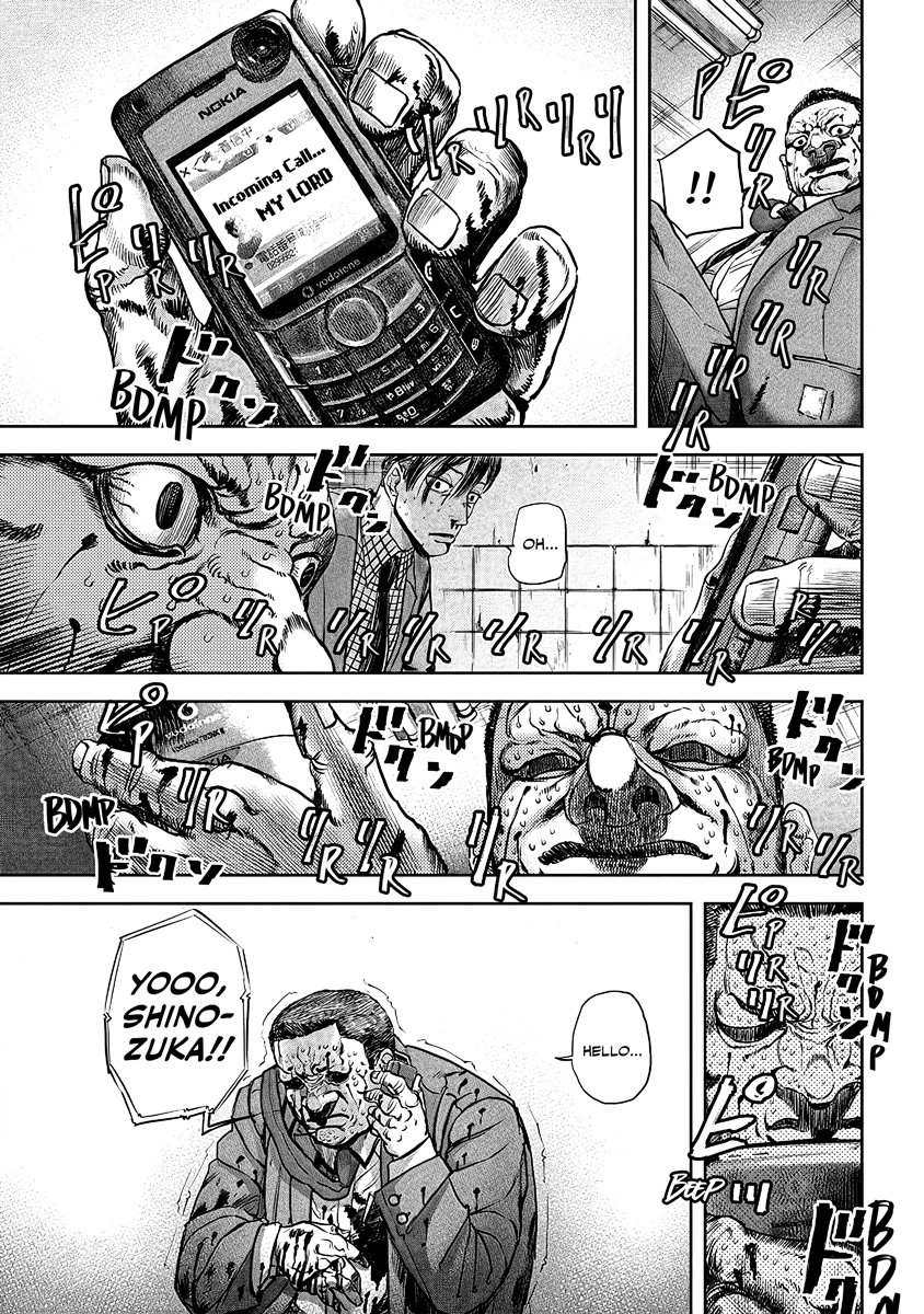 Read Oni Goroshi chapter 3 image 18 on Lezhin