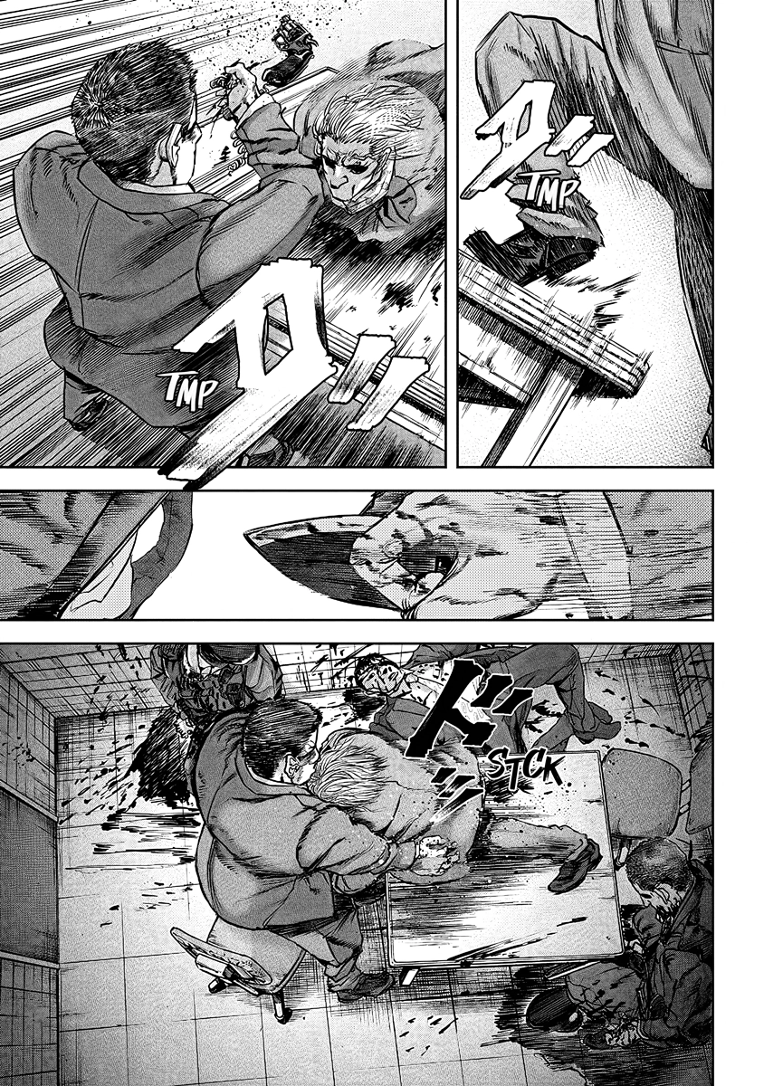 Read Oni Goroshi chapter 3 image 4 on Lezhin
