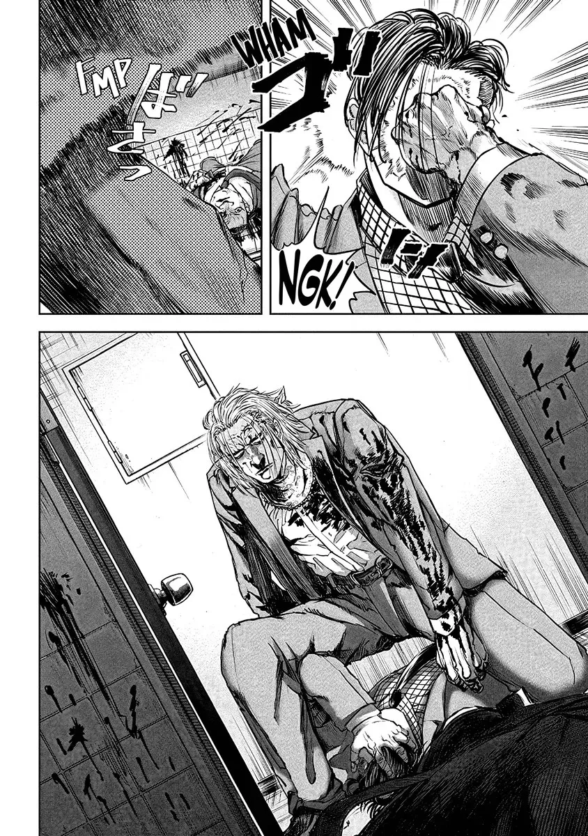 Read Oni Goroshi chapter 3 image 9 on Lezhin