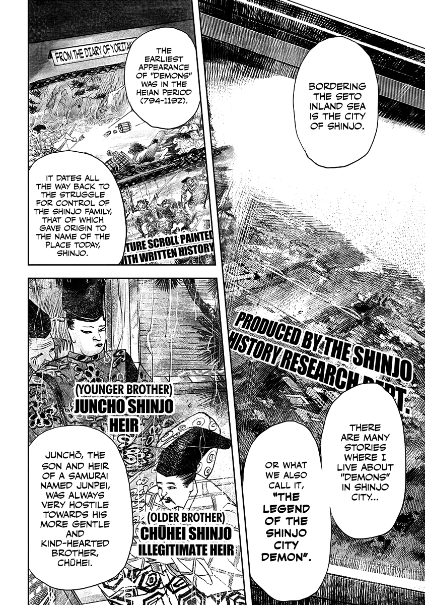 Read Oni Goroshi chapter 4 image 1 on Lezhin