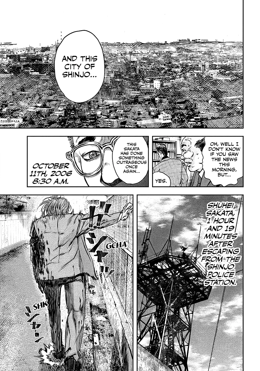Read Oni Goroshi chapter 4 image 12 on Lezhin