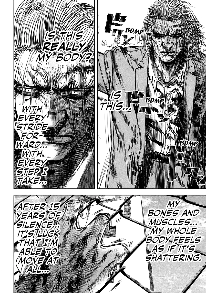 Read Oni Goroshi chapter 4 image 13 on Lezhin