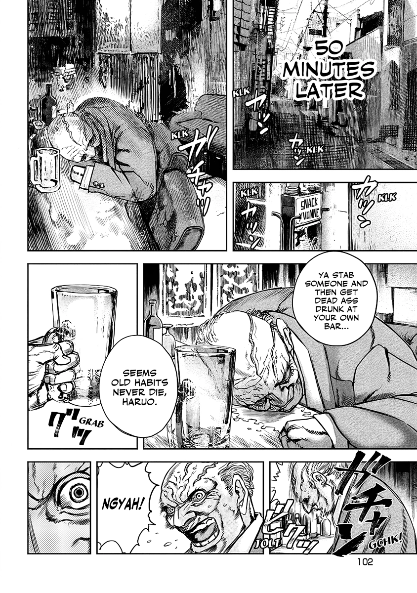 Read Oni Goroshi chapter 4 image 17 on Lezhin