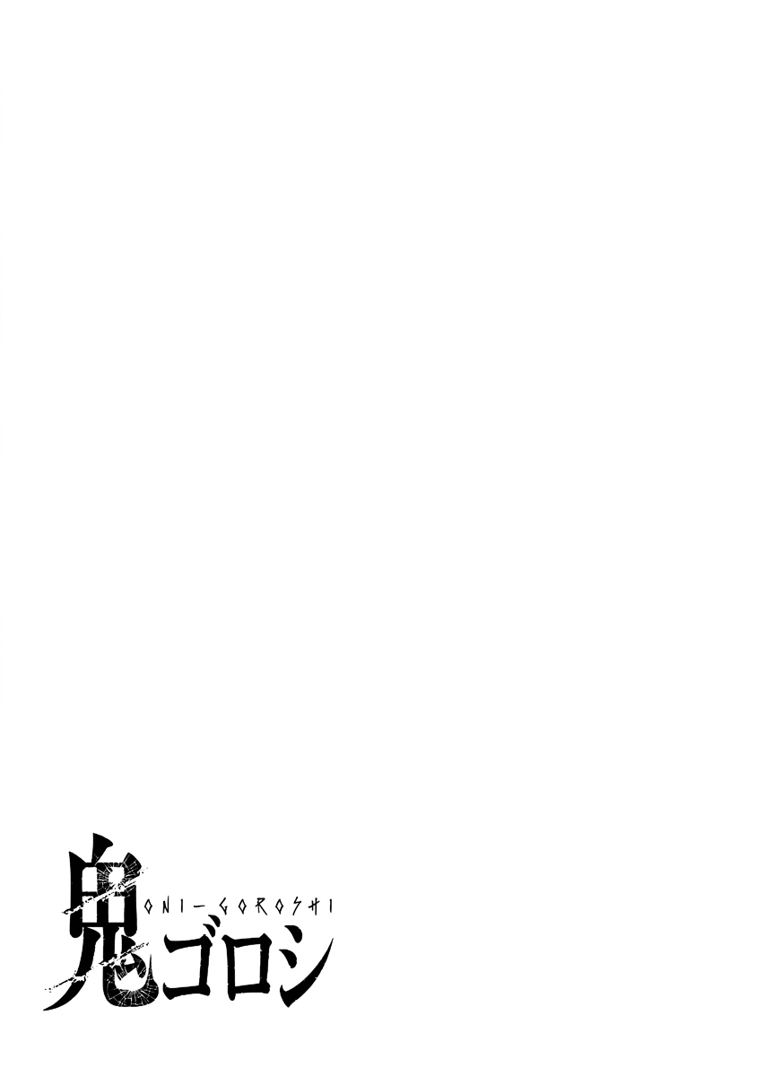 Read Oni Goroshi chapter 4 image 20 on Lezhin