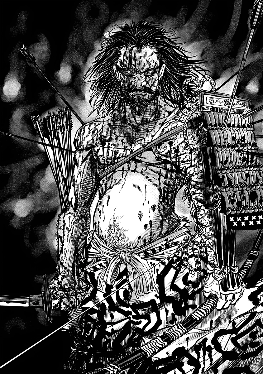 Read Oni Goroshi chapter 4 image 3 on Lezhin