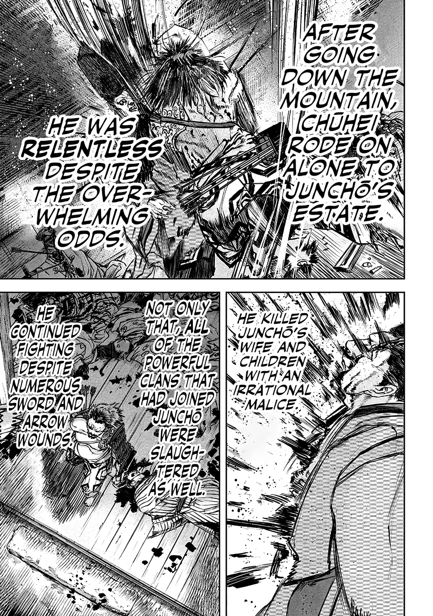 Read Oni Goroshi chapter 4 image 4 on Lezhin
