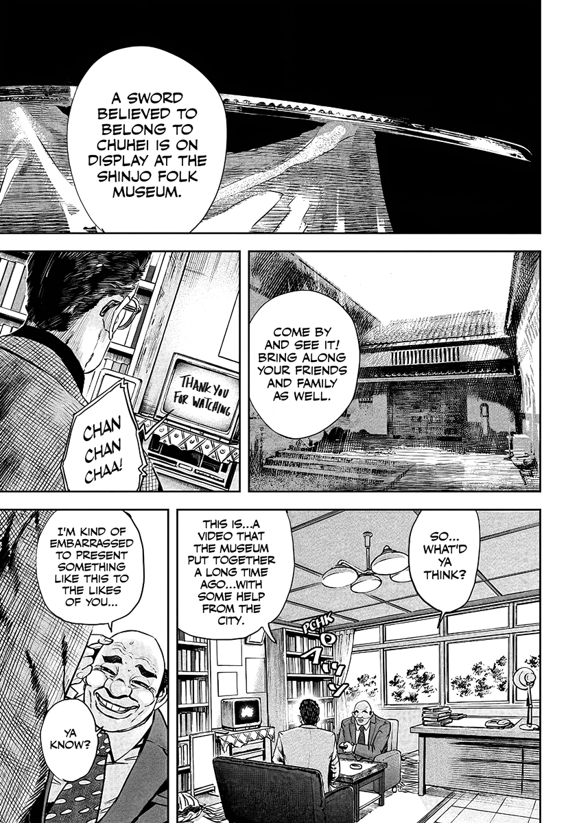 Read Oni Goroshi chapter 4 image 6 on Lezhin
