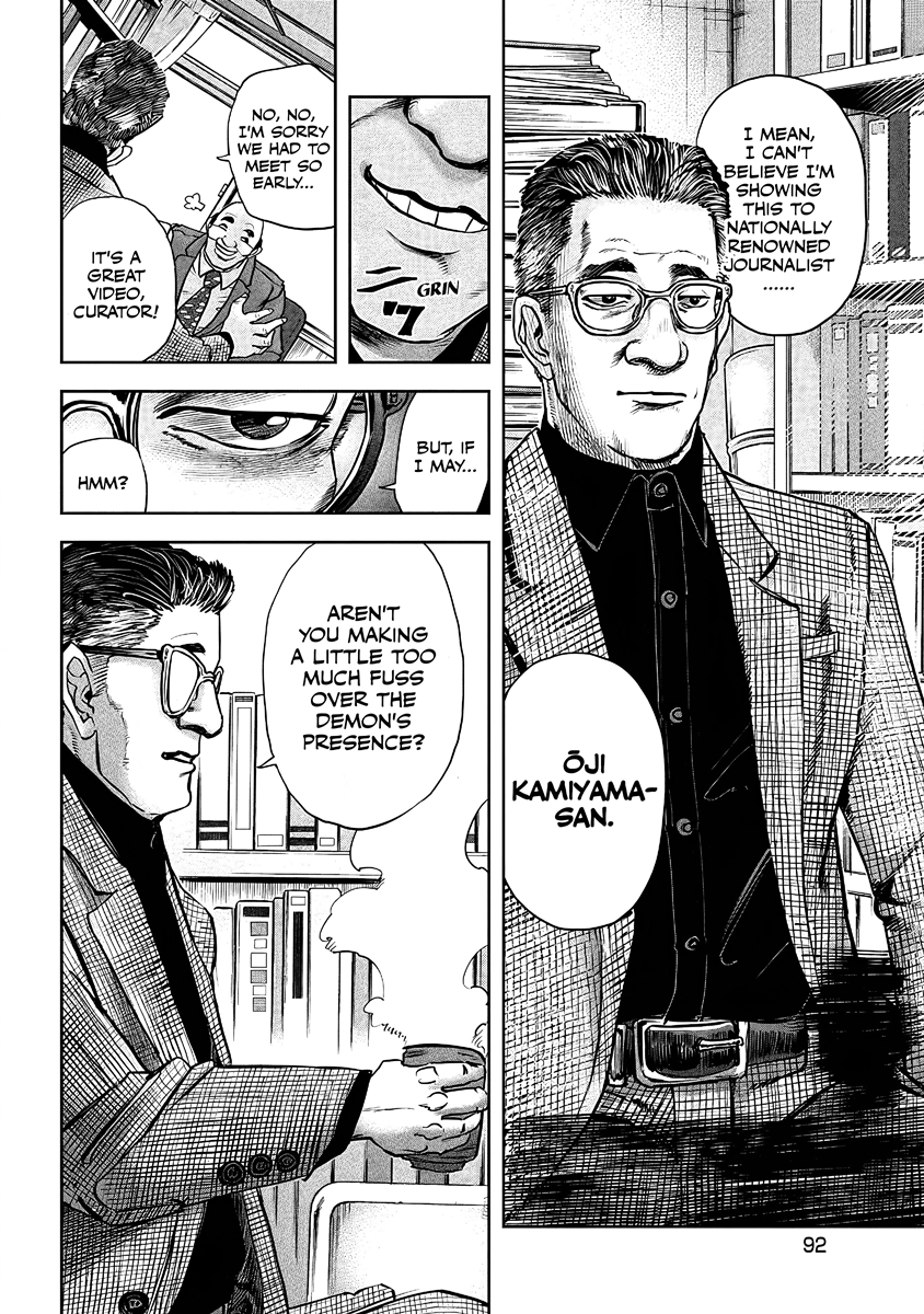 Read Oni Goroshi chapter 4 image 7 on Lezhin