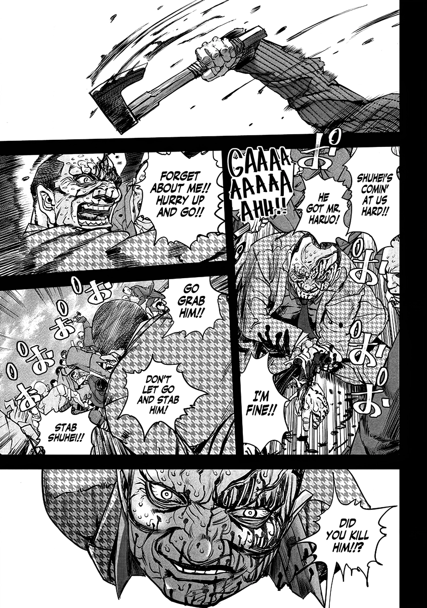 Read Oni Goroshi chapter 5 image 1 on Lezhin