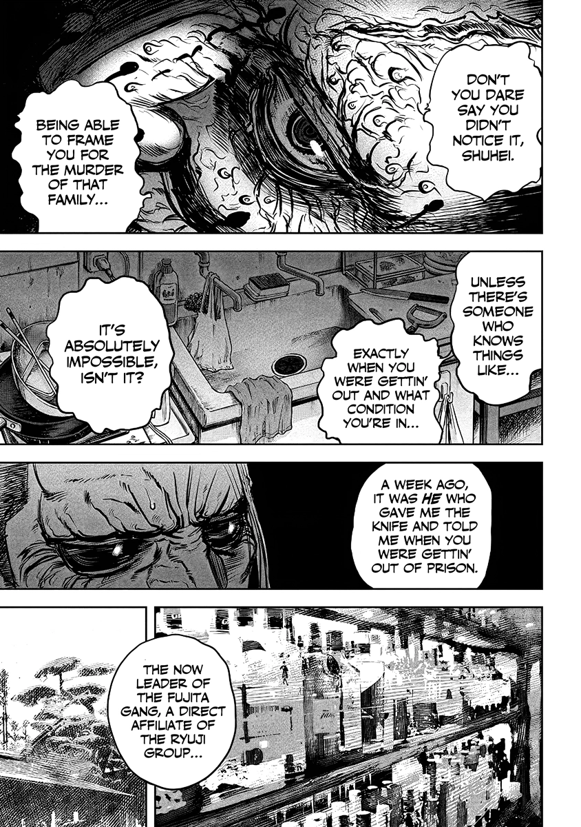 Read Oni Goroshi chapter 5 image 10 on Lezhin
