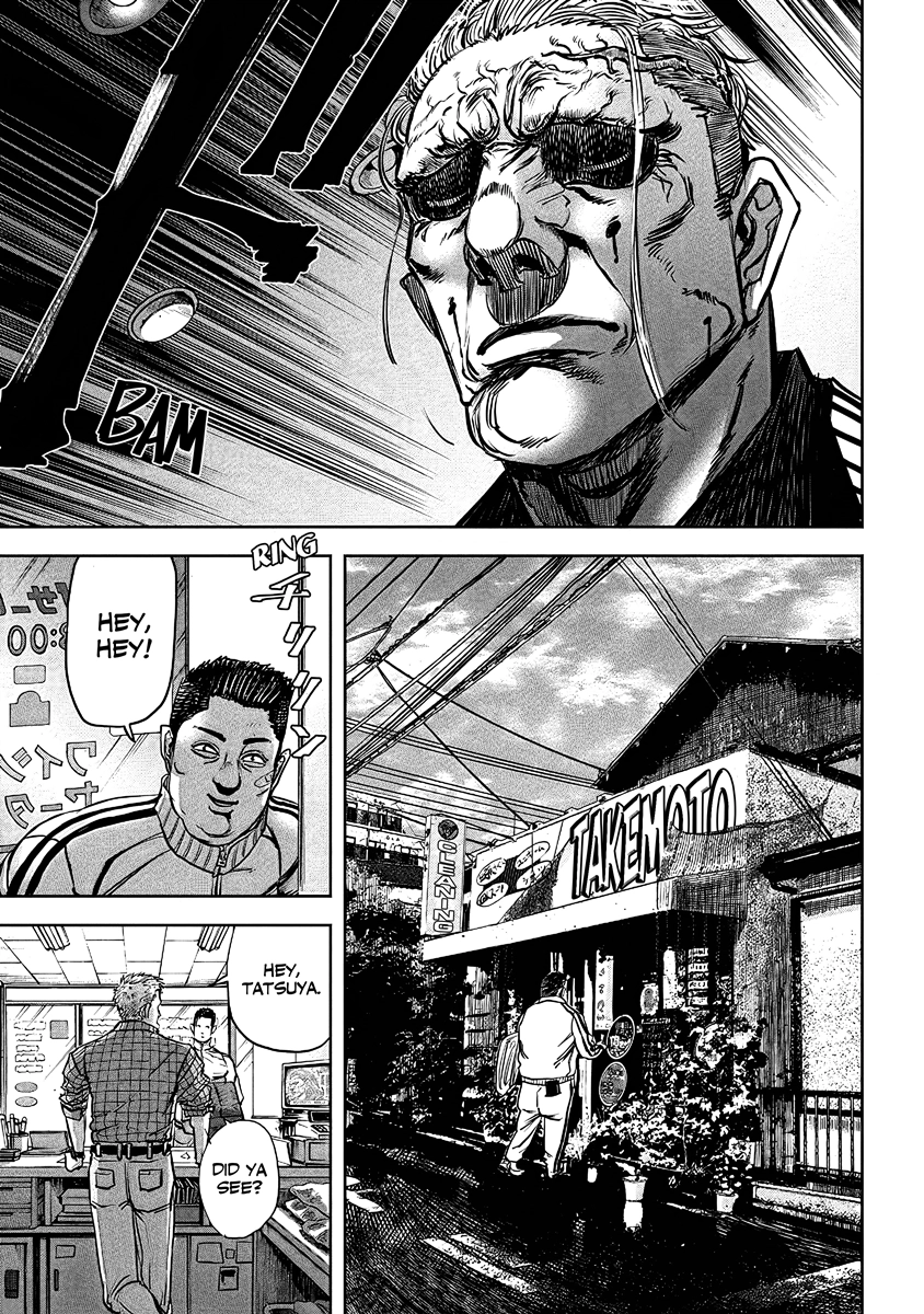 Read Oni Goroshi chapter 5 image 12 on Lezhin