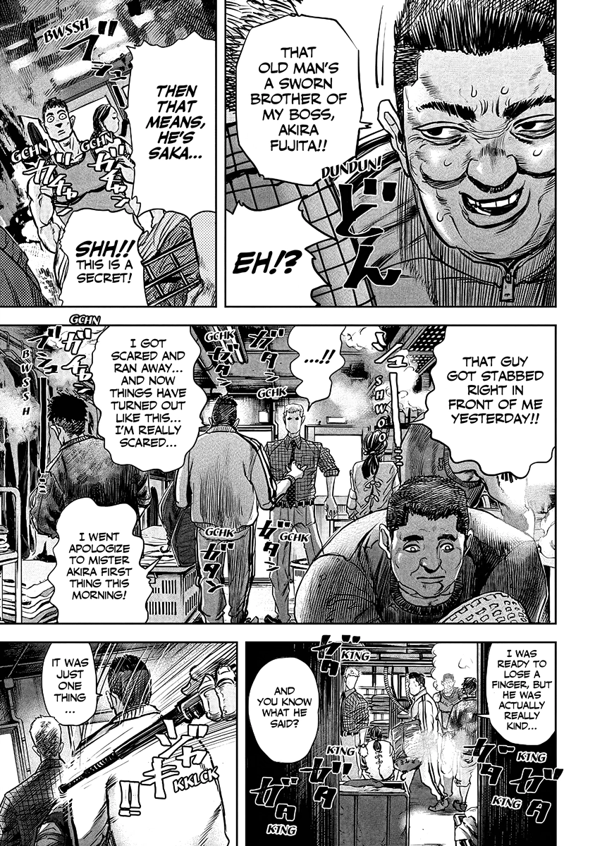 Read Oni Goroshi chapter 5 image 14 on Lezhin