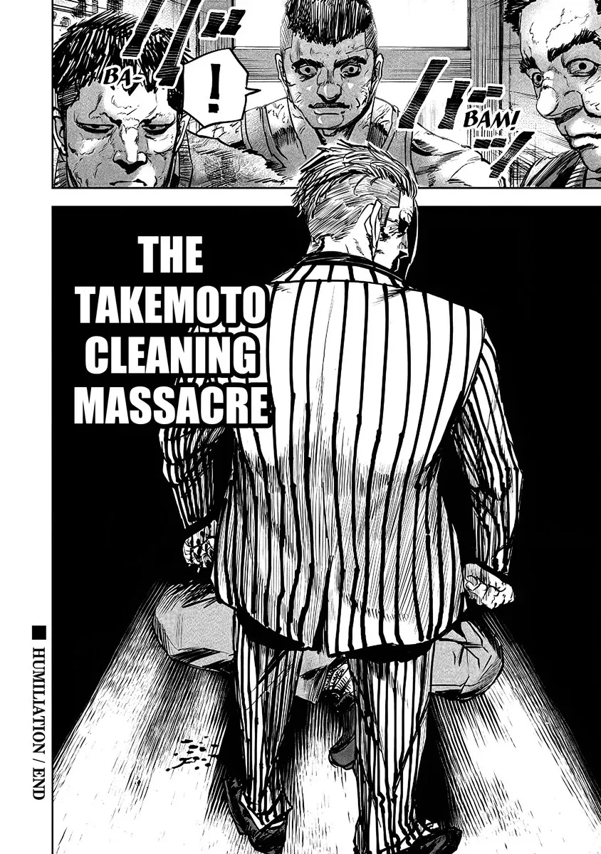 Read Oni Goroshi chapter 5 image 19 on Lezhin