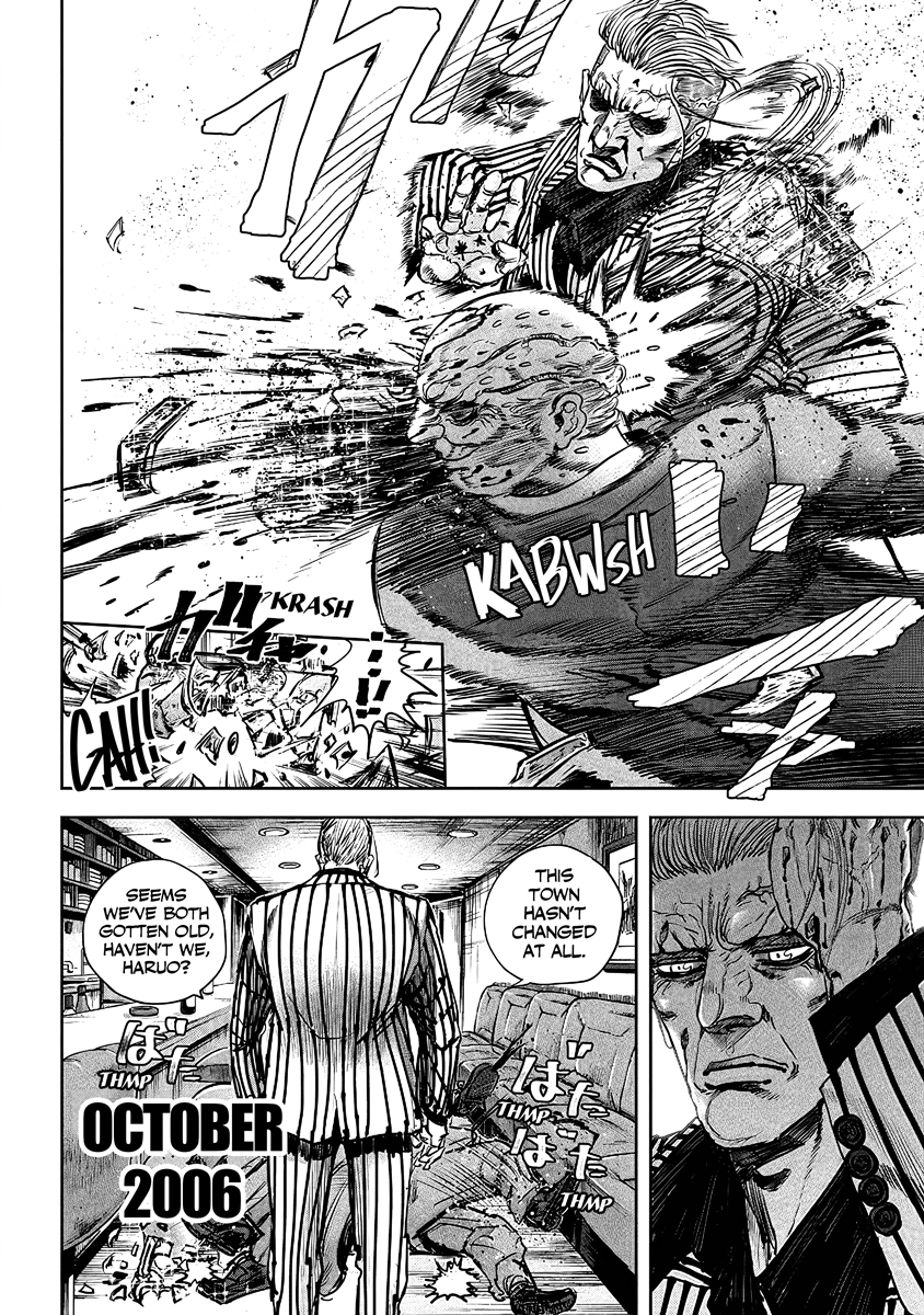 Read Oni Goroshi chapter 5 image 4 on Lezhin