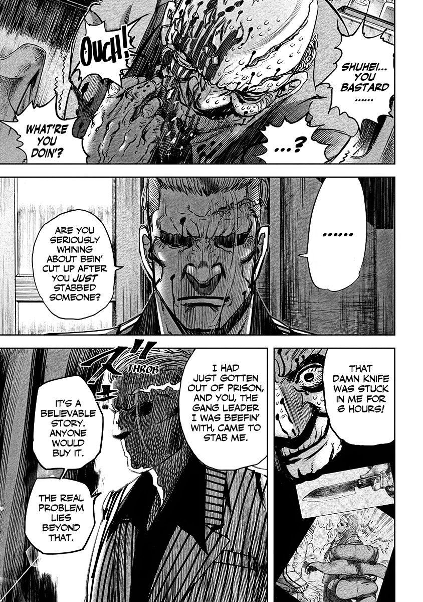 Read Oni Goroshi chapter 5 image 5 on Lezhin