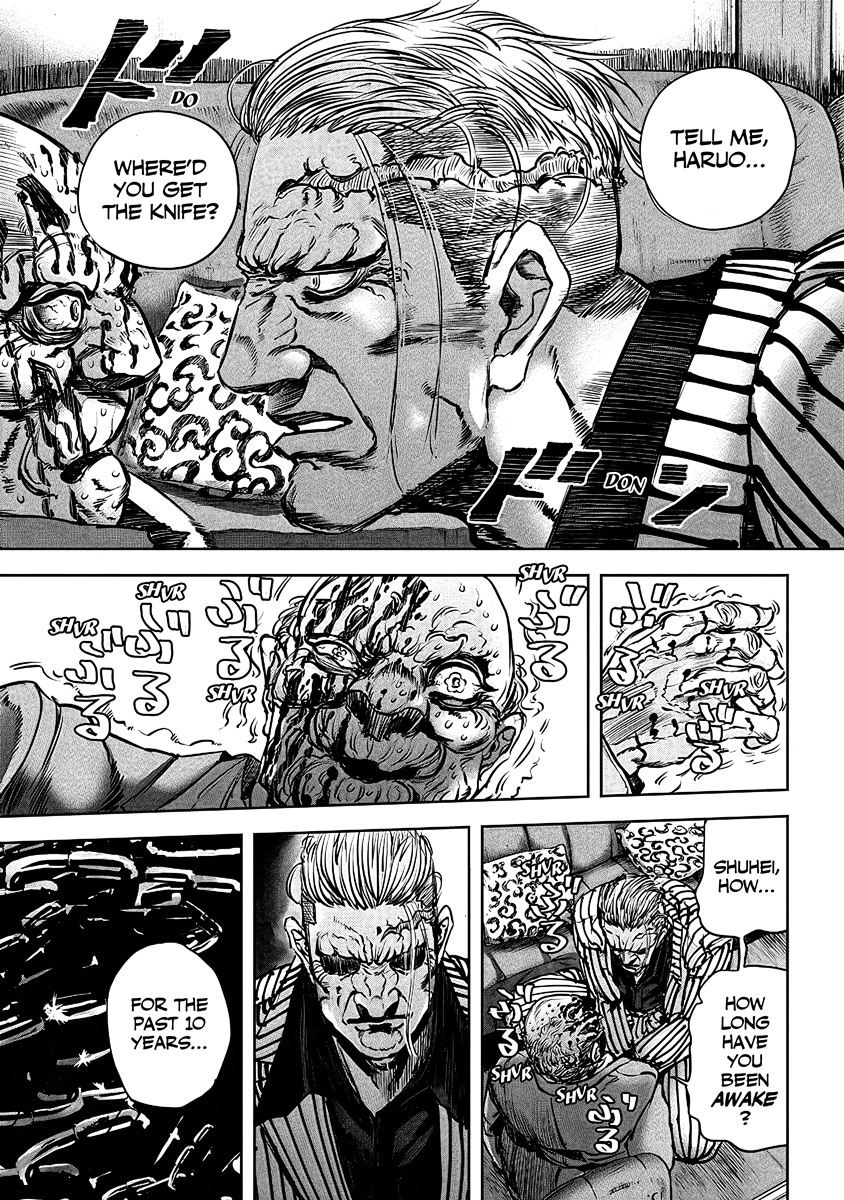 Read Oni Goroshi chapter 5 image 7 on Lezhin