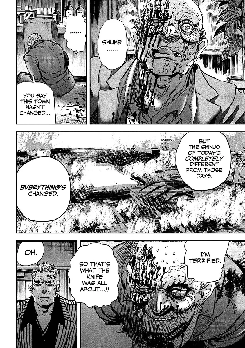 Read Oni Goroshi chapter 5 image 9 on Lezhin