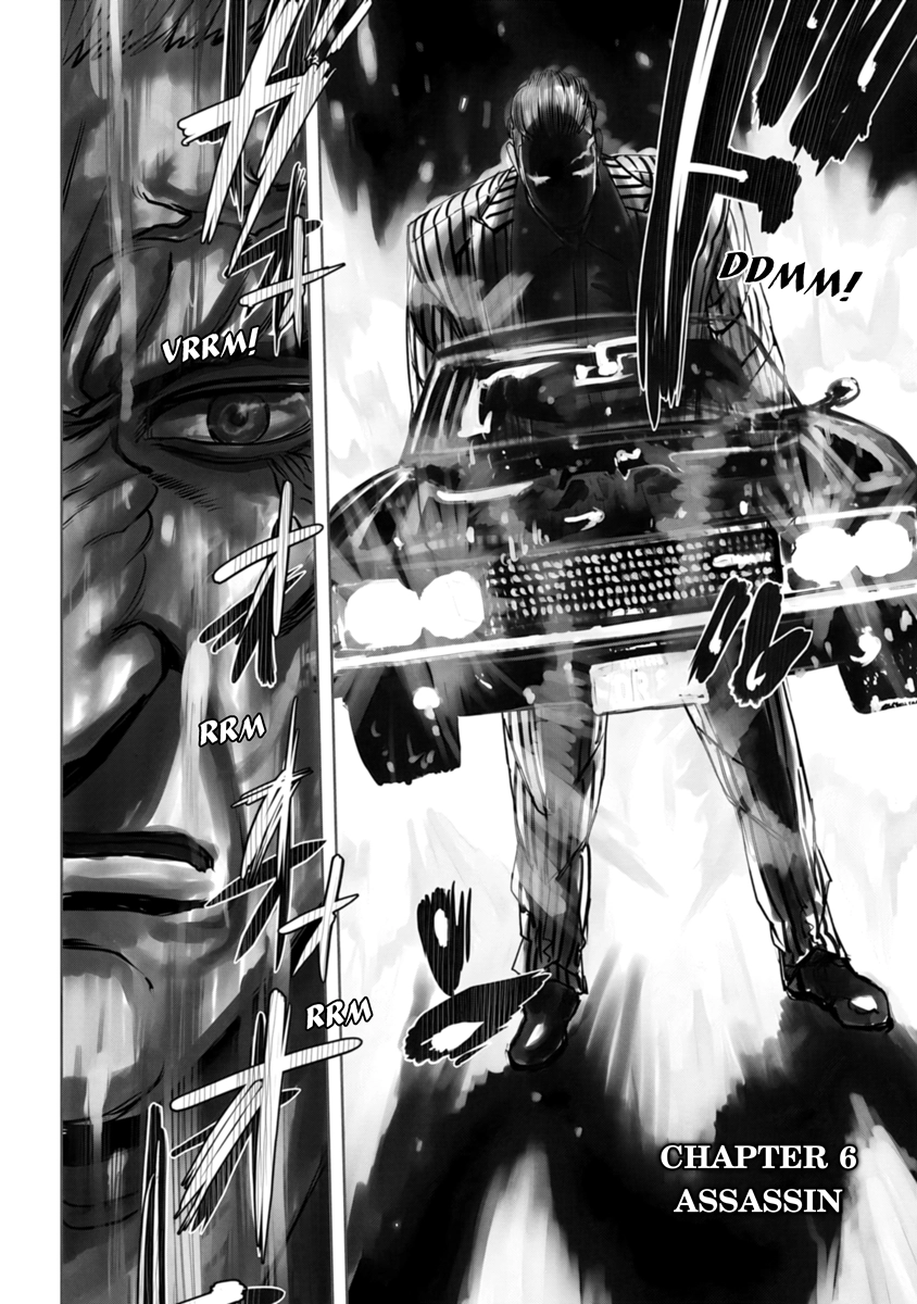 Read Oni Goroshi chapter 6 image 1 on Lezhin