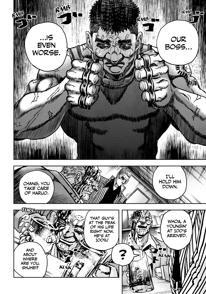 Read Oni Goroshi chapter 6 image 11 on Lezhin