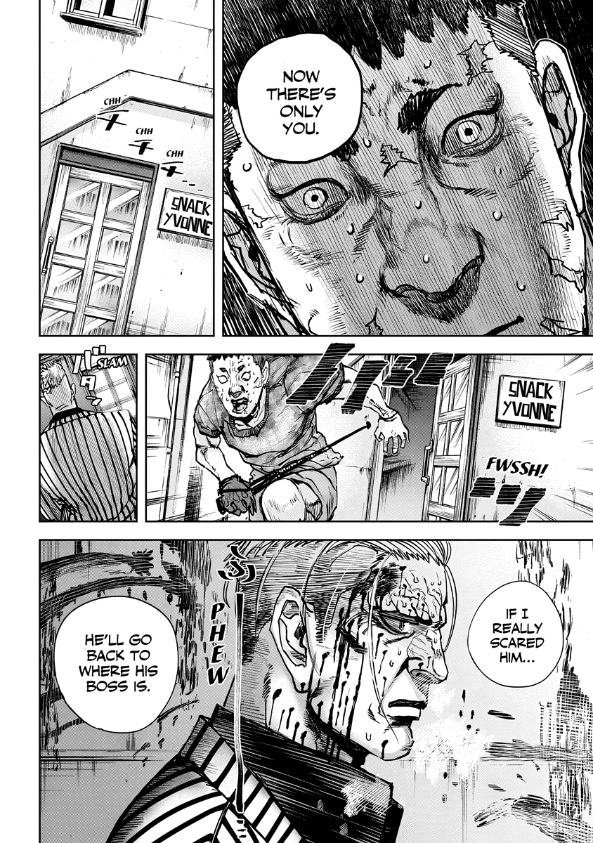 Read Oni Goroshi chapter 6 image 17 on Lezhin