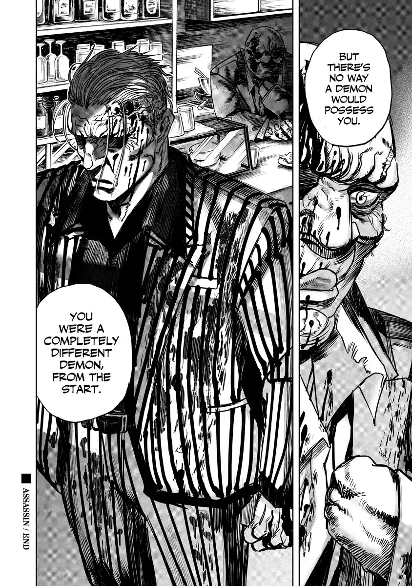 Read Oni Goroshi chapter 6 image 19 on Lezhin