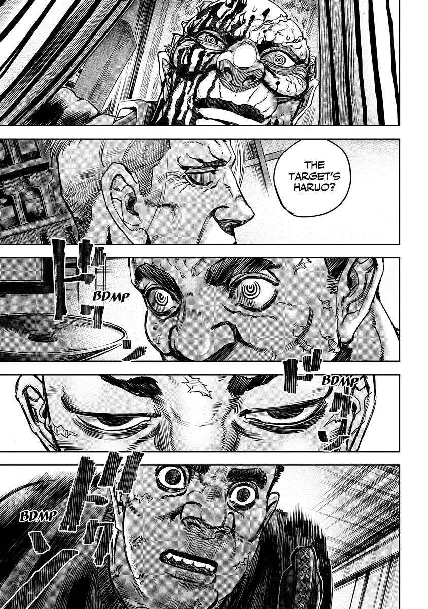 Read Oni Goroshi chapter 6 image 4 on Lezhin