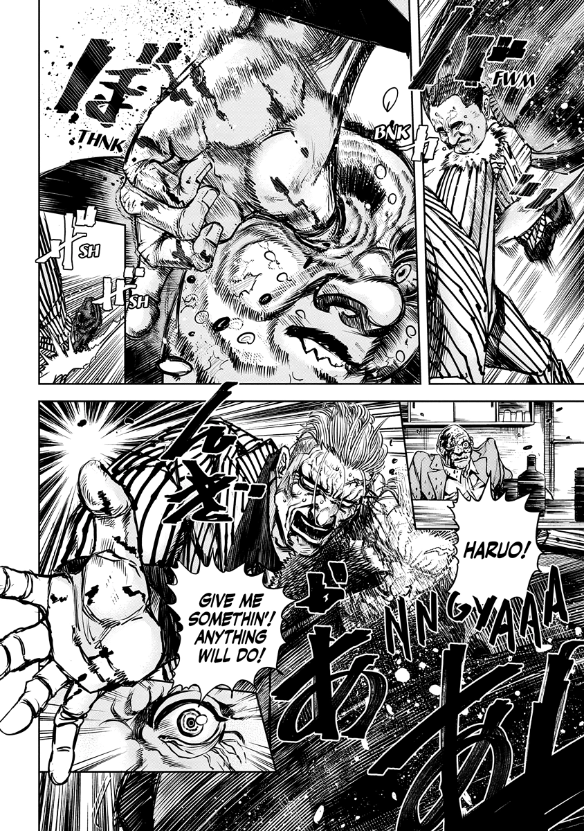 Read Oni Goroshi chapter 6 image 7 on Lezhin