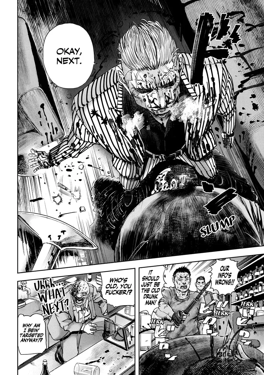 Read Oni Goroshi chapter 6 image 9 on Lezhin