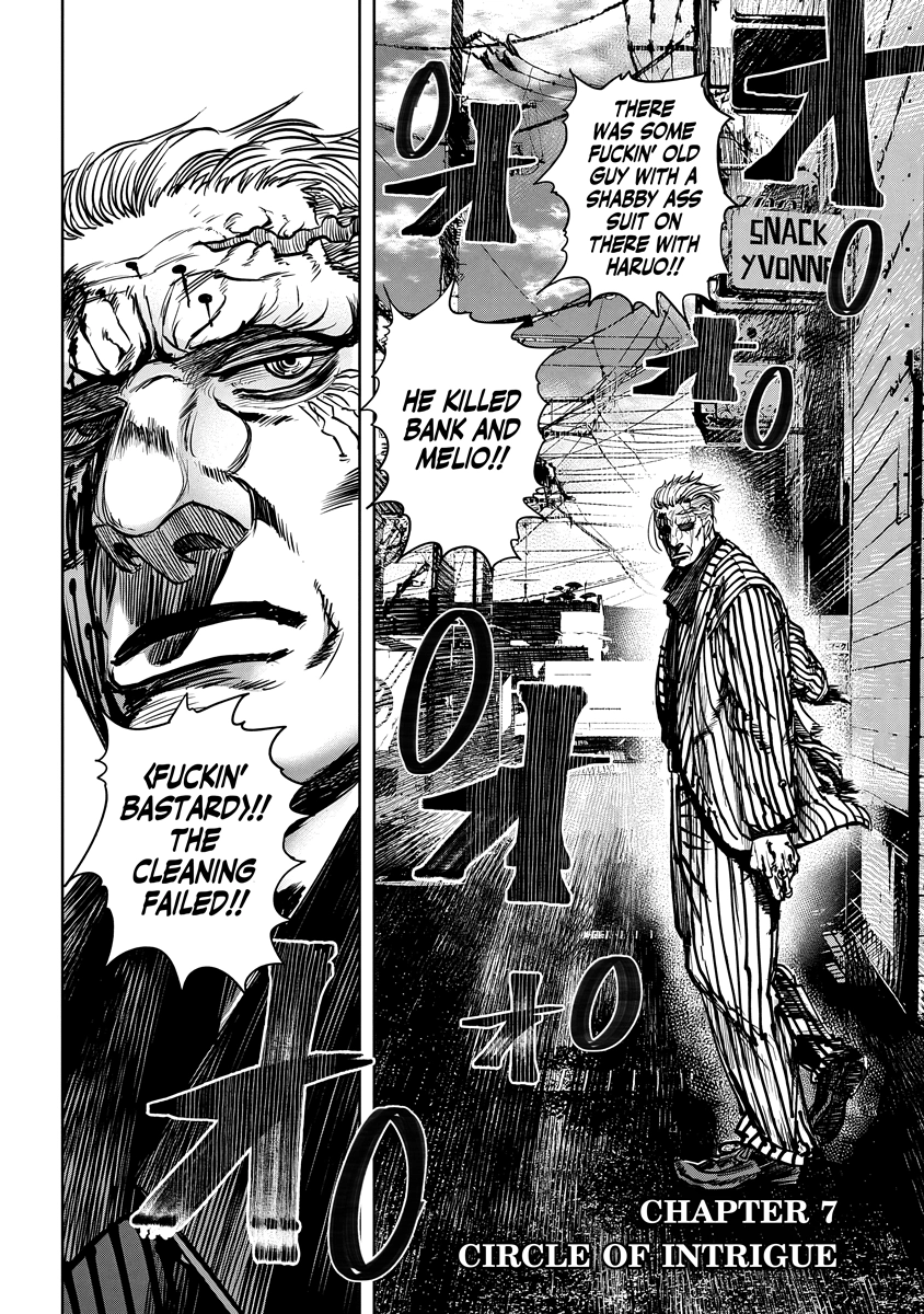 Read Oni Goroshi chapter 7 image 1 on Lezhin