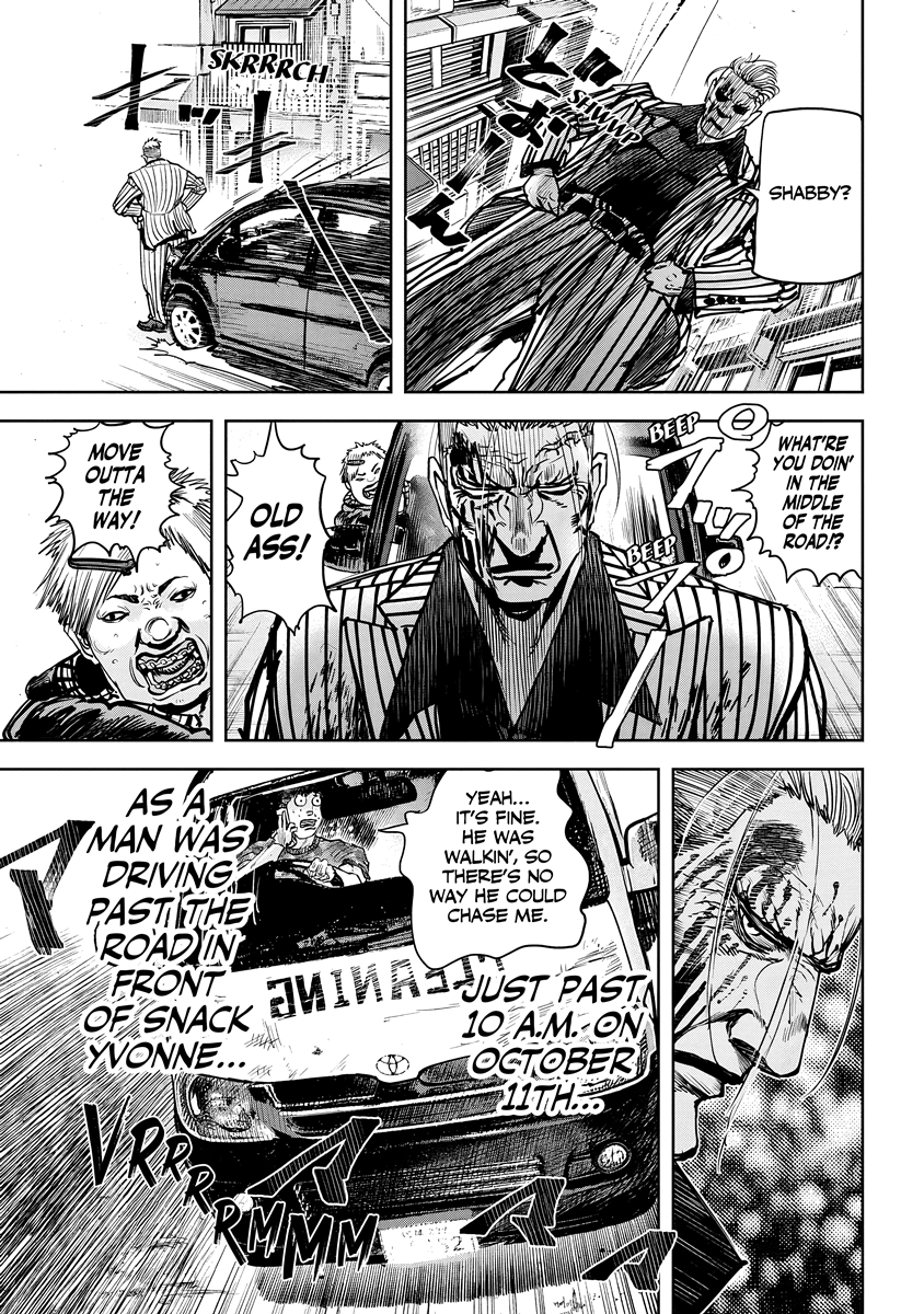 Read Oni Goroshi chapter 7 image 2 on Lezhin