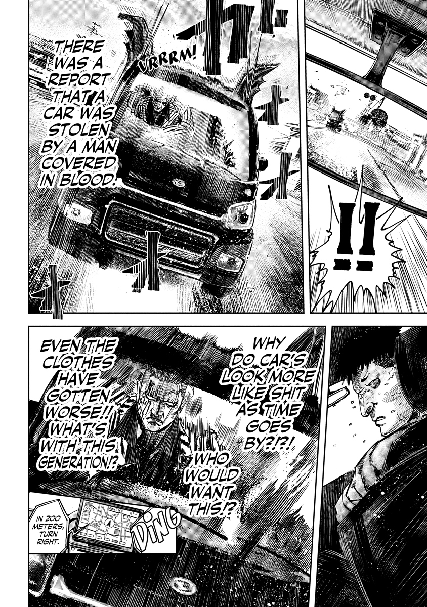 Read Oni Goroshi chapter 7 image 3 on Lezhin