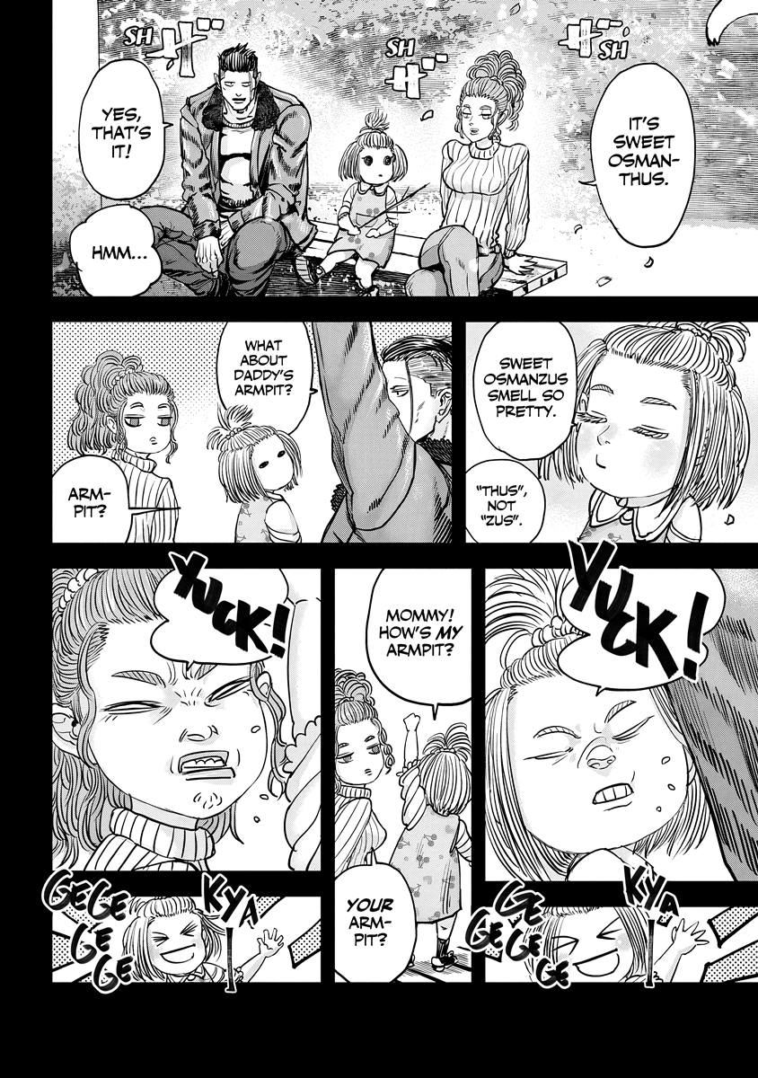 Read Oni Goroshi chapter 7 image 5 on Lezhin