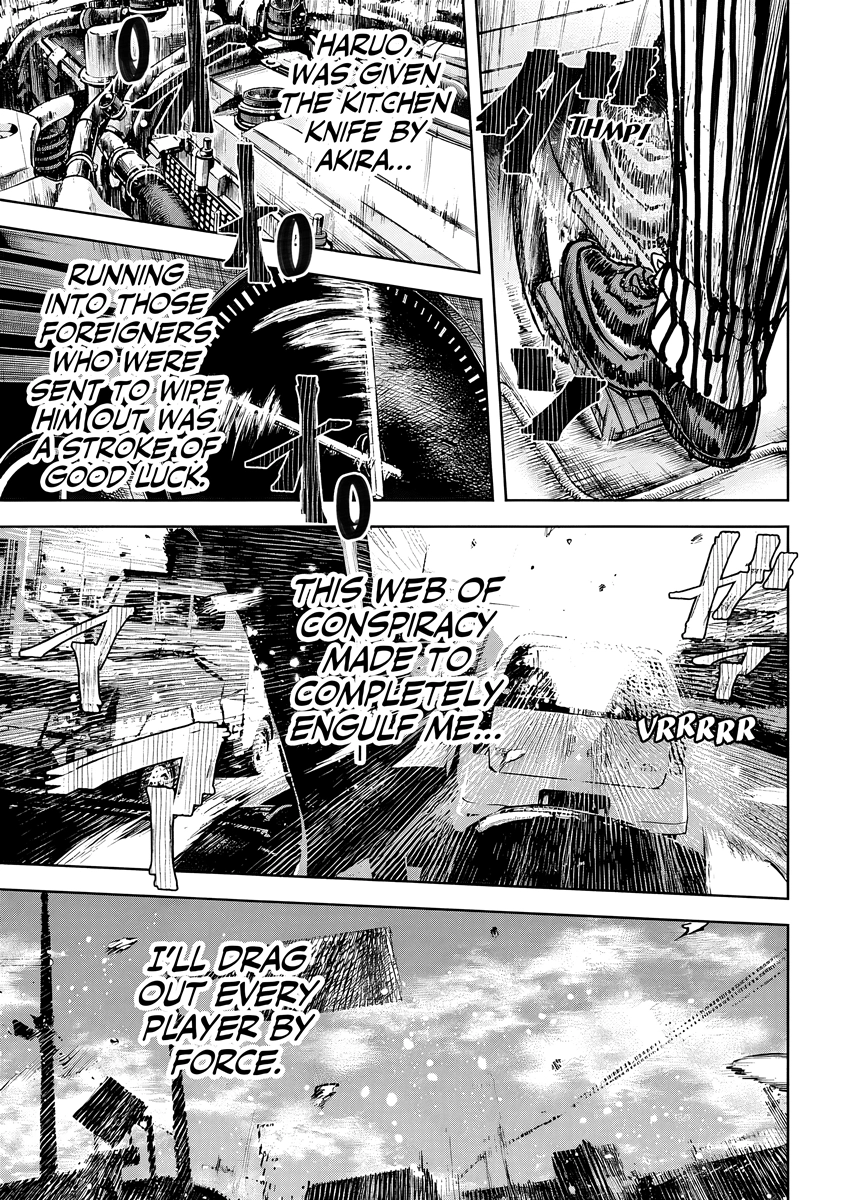 Read Oni Goroshi chapter 7 image 8 on Lezhin