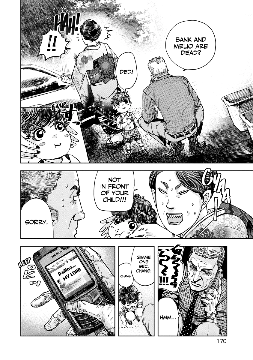 Read Oni Goroshi chapter 8 image 3 on Lezhin