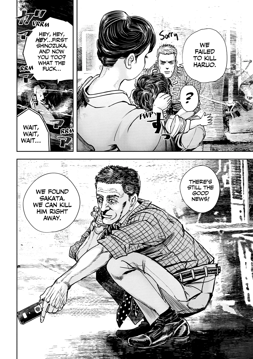 Read Oni Goroshi chapter 8 image 5 on Lezhin