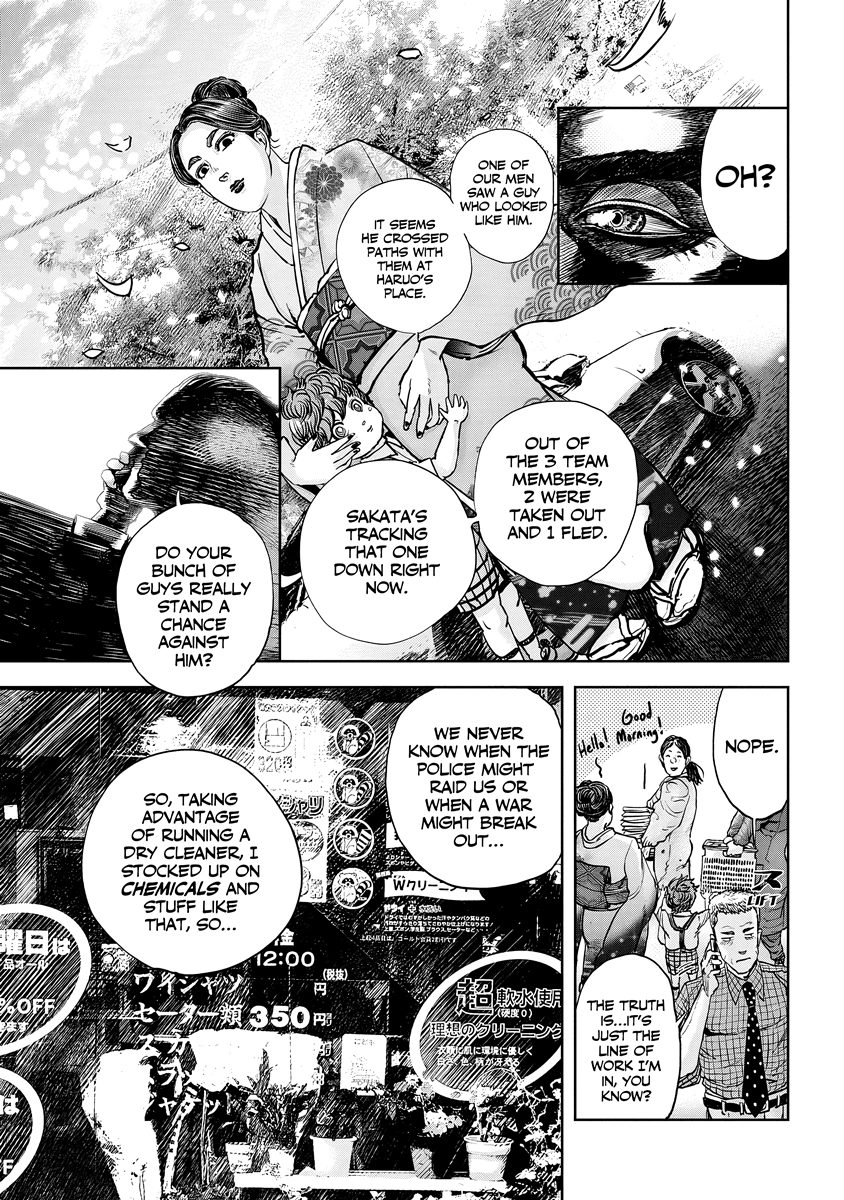 Read Oni Goroshi chapter 8 image 6 on Lezhin