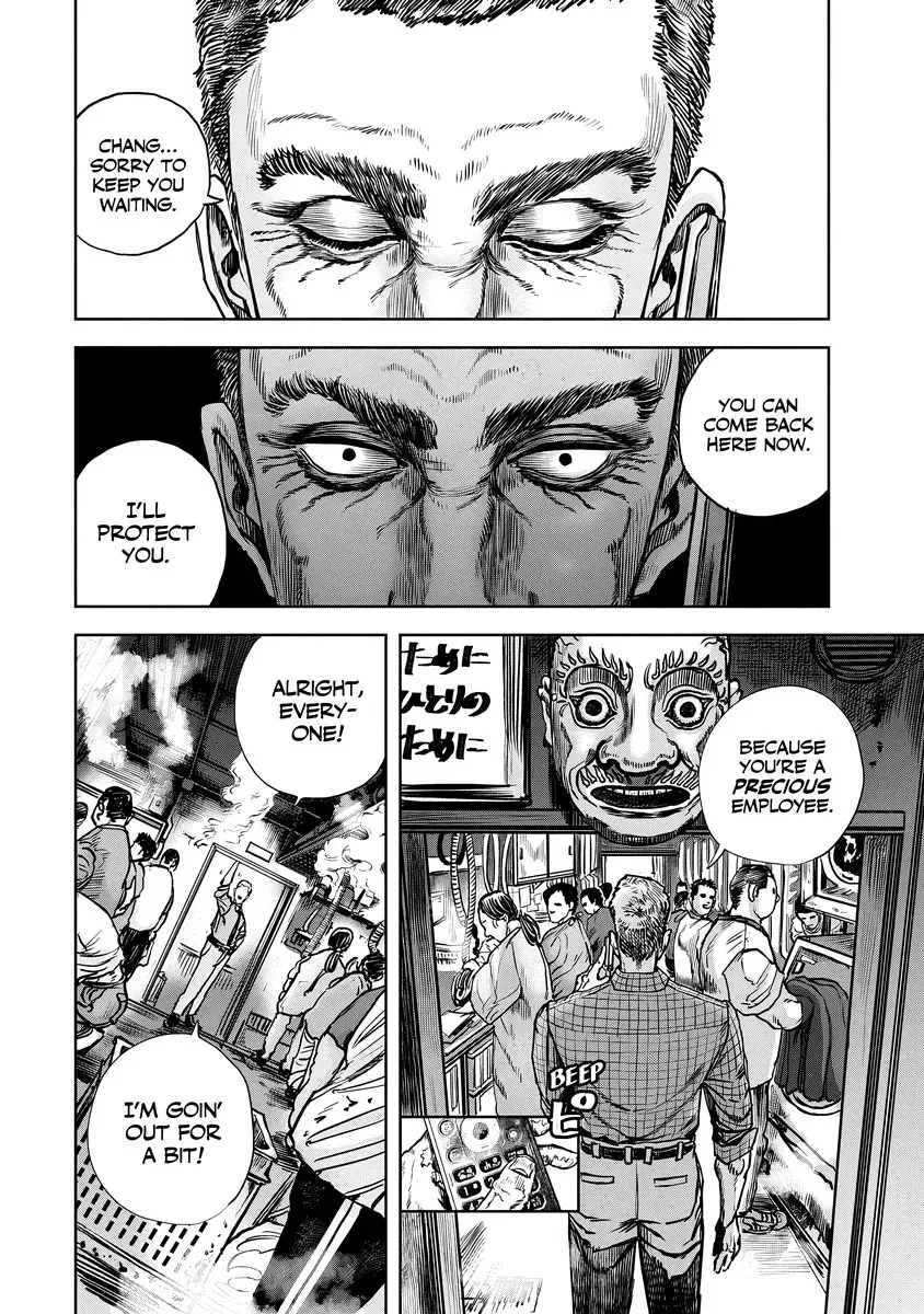 Read Oni Goroshi chapter 8 image 9 on Lezhin