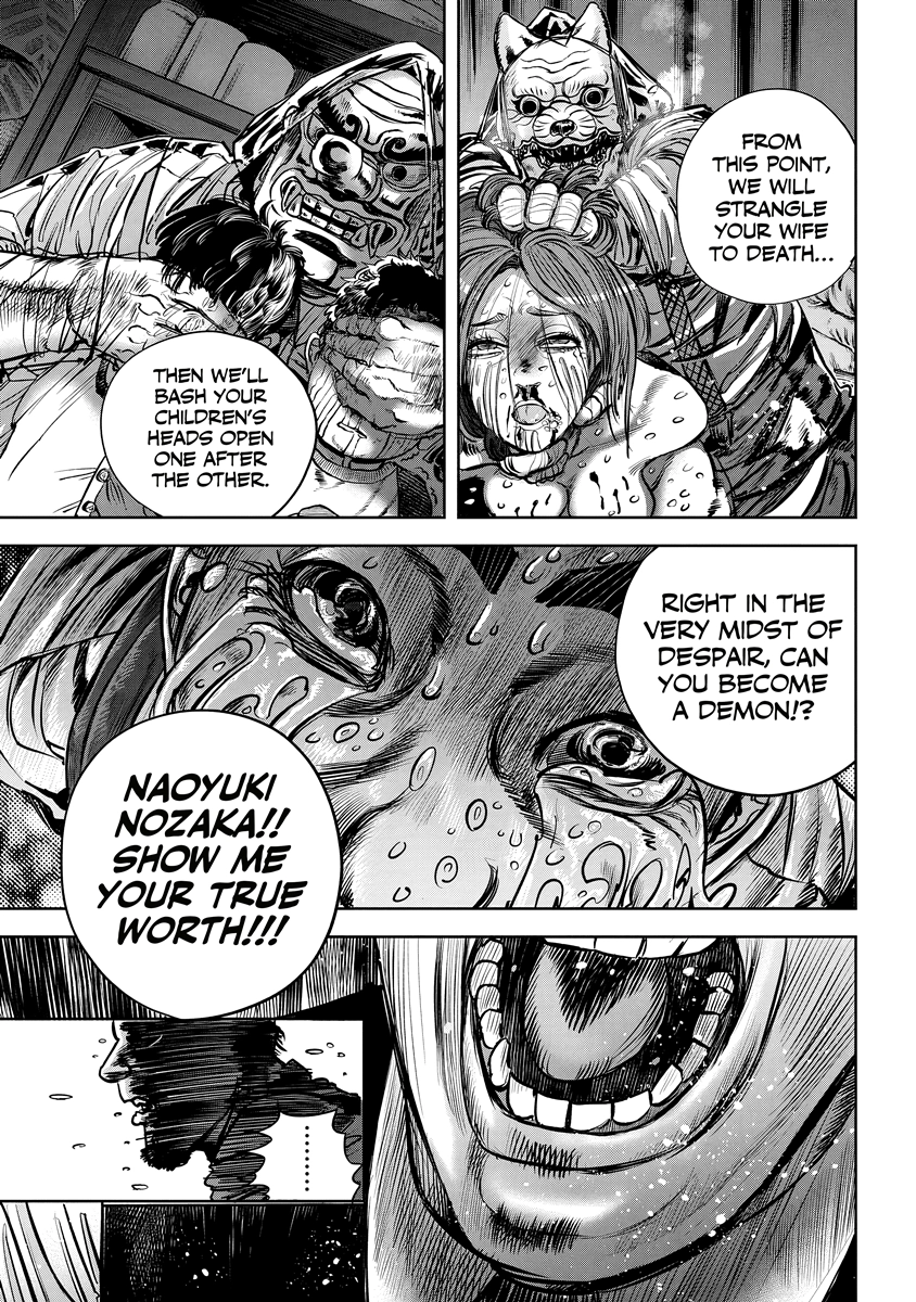 Read Oni Goroshi chapter 9 image 10 on Lezhin