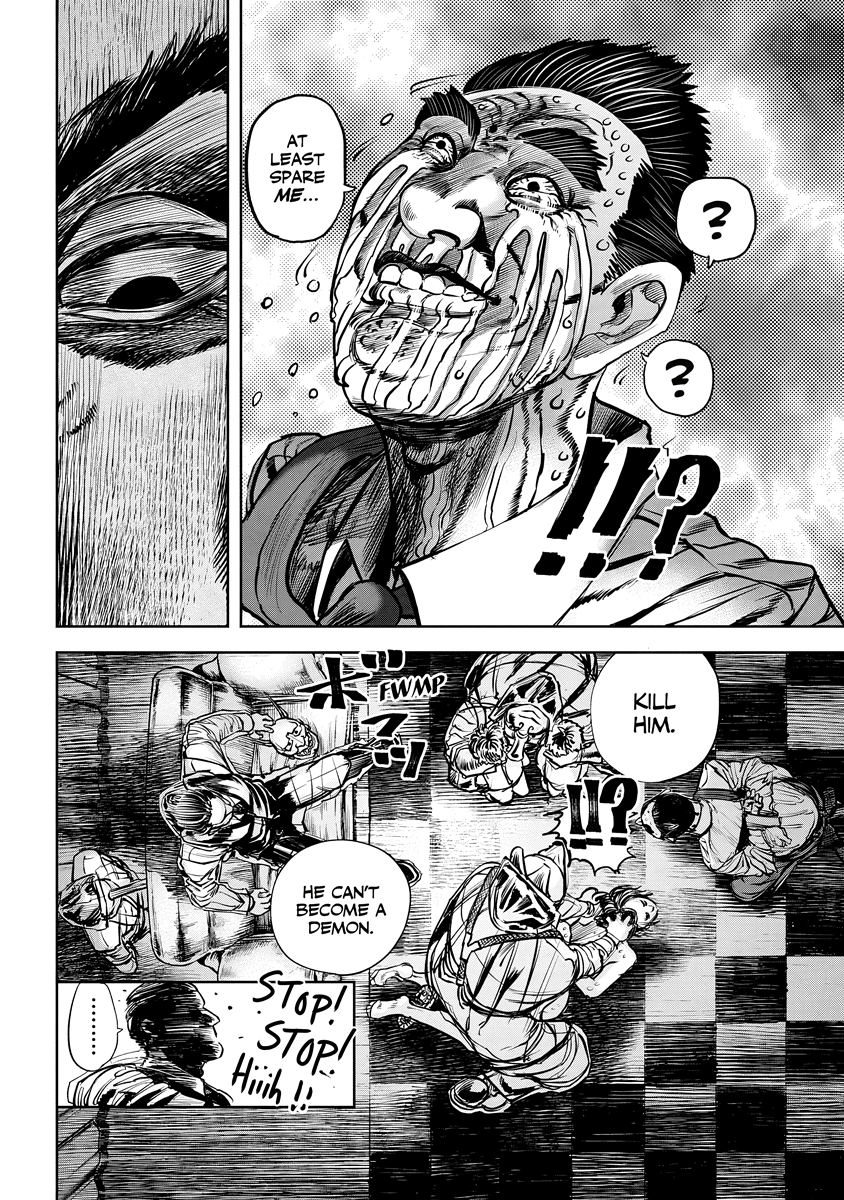 Read Oni Goroshi chapter 9 image 11 on Lezhin