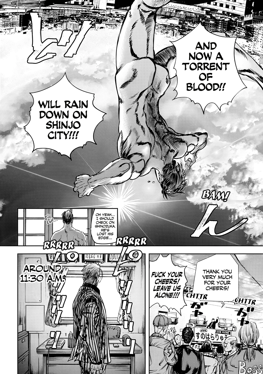 Read Oni Goroshi chapter 9 image 15 on Lezhin