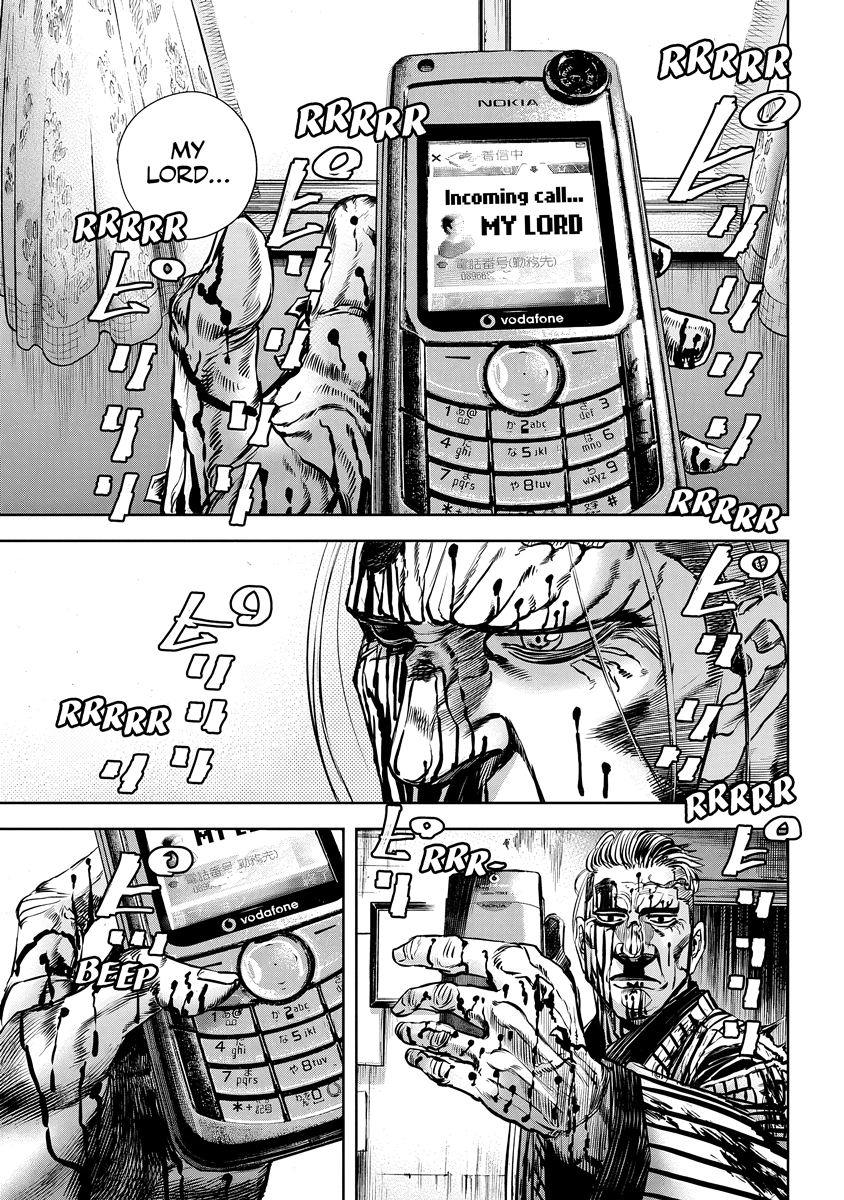 Read Oni Goroshi chapter 9 image 16 on Lezhin
