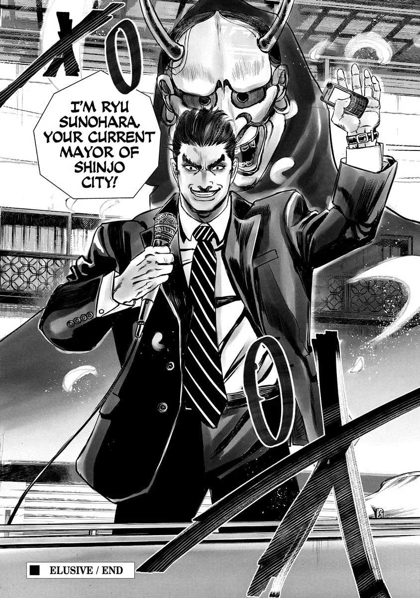 Read Oni Goroshi chapter 9 image 19 on Lezhin