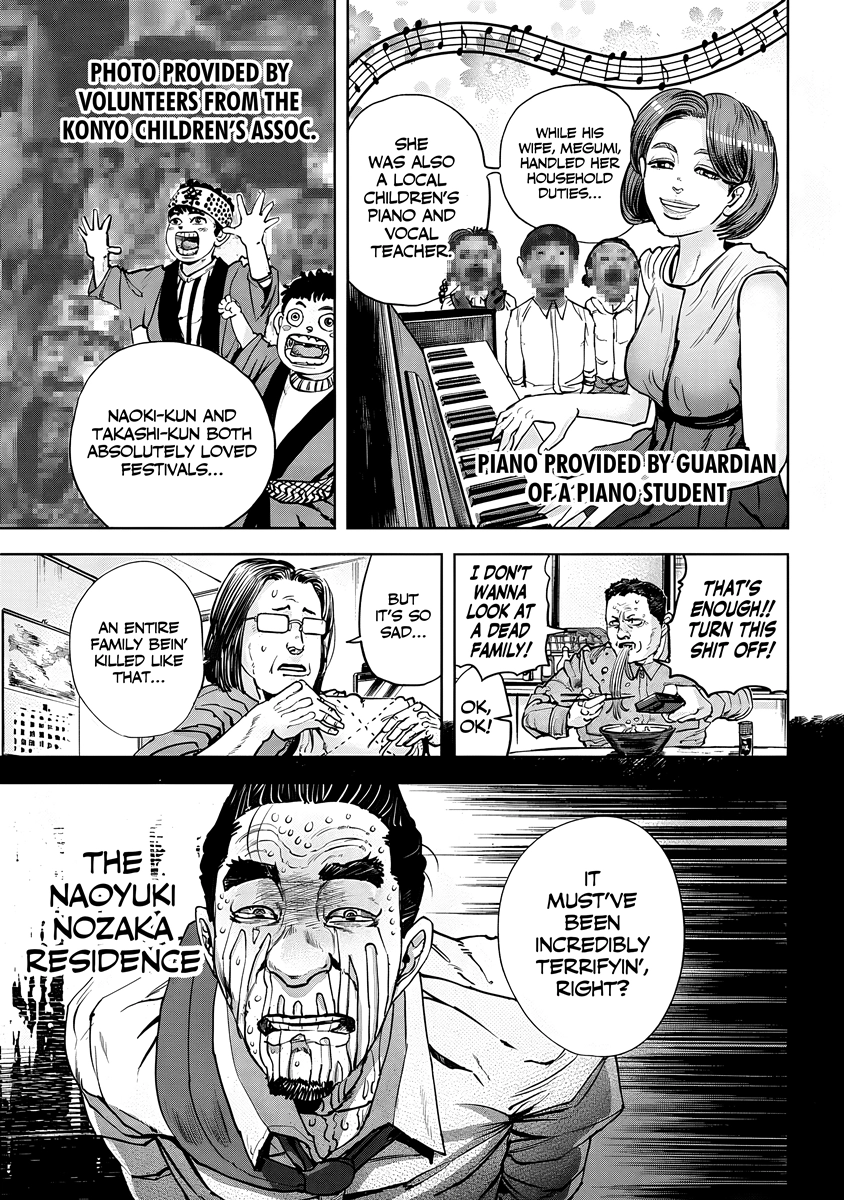 Read Oni Goroshi chapter 9 image 3 on Lezhin